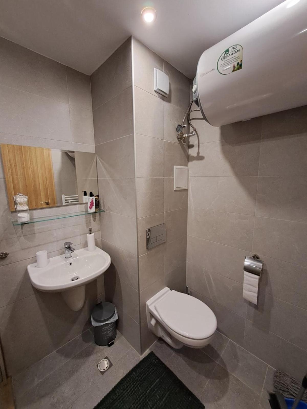 Premium Apartment In Borovets Gardens Complex Exteriör bild